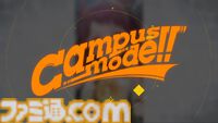 『学マス』新プロデュース＆シナリオ“N.I.A編”が12月26日に実装決定。優勝ライブの楽曲は『Campus mode!!』。緑川光さんがナレーションを担当するPVも公開