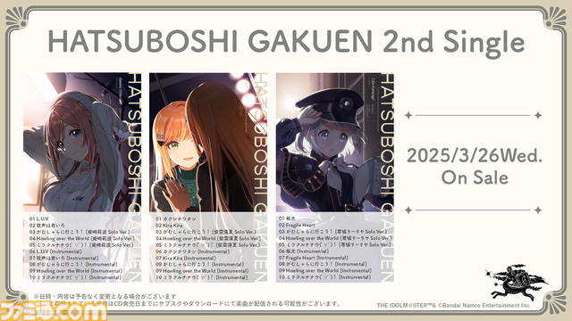学マスカンファレンス発表まとめ。新シナリオ＆秦谷美鈴の実装日をはじめとするゲーム内の情報のほか、1stライブや2nd Singleなど、1周年までのロードマップを公開