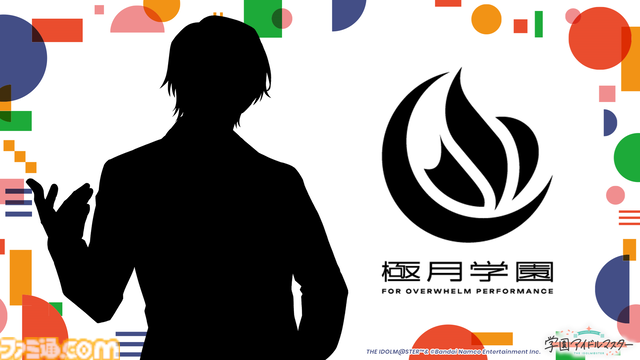 学マスカンファレンス発表まとめ。新シナリオ＆秦谷美鈴の実装日をはじめとするゲーム内の情報のほか、1stライブや2nd Singleなど、1周年までのロードマップを公開