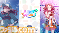 学マスカンファレンス発表まとめ。新シナリオ＆秦谷美鈴の実装日をはじめとするゲーム内の情報のほか、1stライブや2nd Singleなど、1周年までのロードマップを公開
