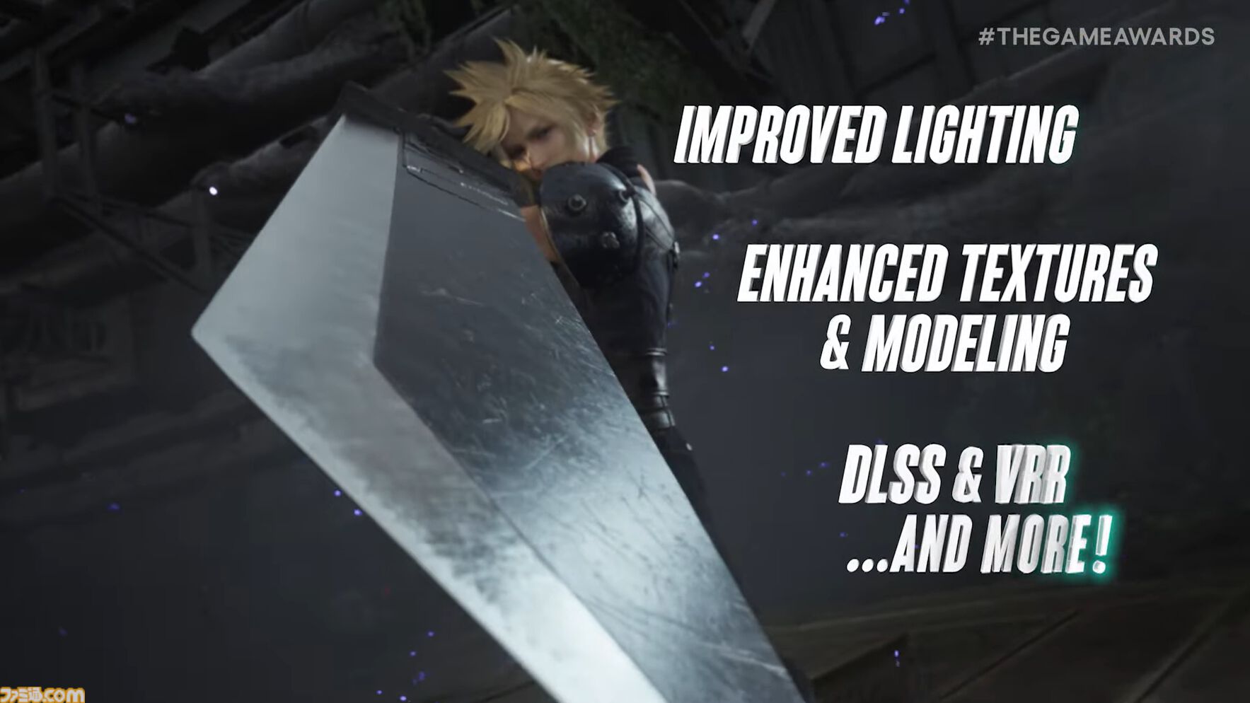 FF7 リバース』PC版（Steam/Epic Games Store）、2025年1月23日