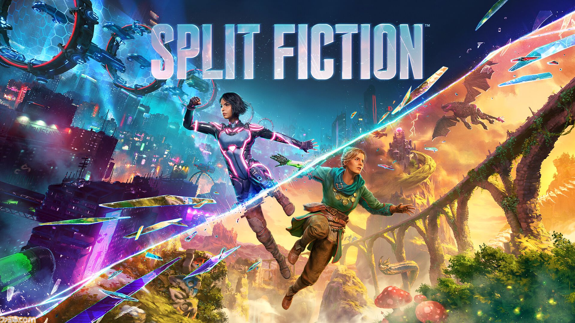 今回処分することになったゲームです！ Split Fiction』は『It Takes Two』を手がけた巨匠が送る新作、SFと