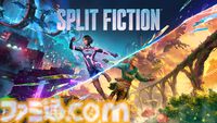 『Split Fiction』試遊リポート。『It Takes Two』を手がけた巨匠が送る新作、SFとファンタジーが融合して協力プレイが大進化！