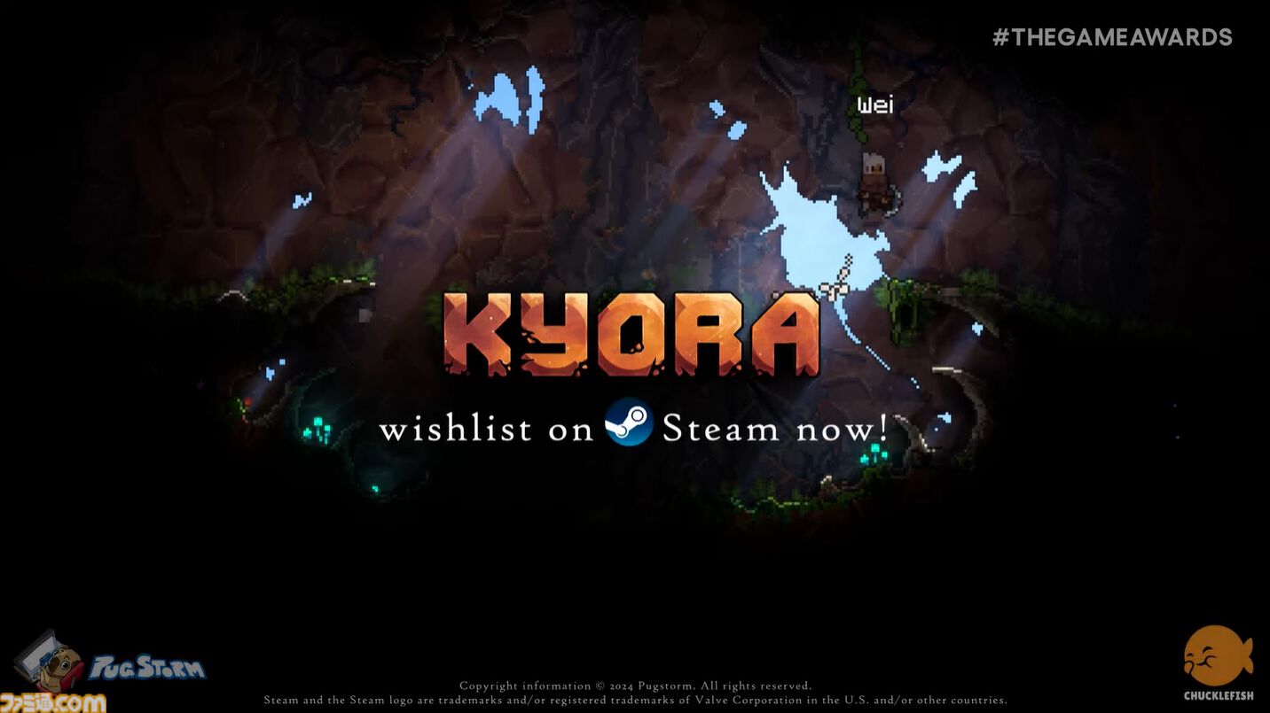 『コアキーパー』クリエイターの新作『KYORA』は最大8人で遊べるサンドボックスアドベンチャー。オープンワールドな地下へ潜る【The Game Awards 2024】