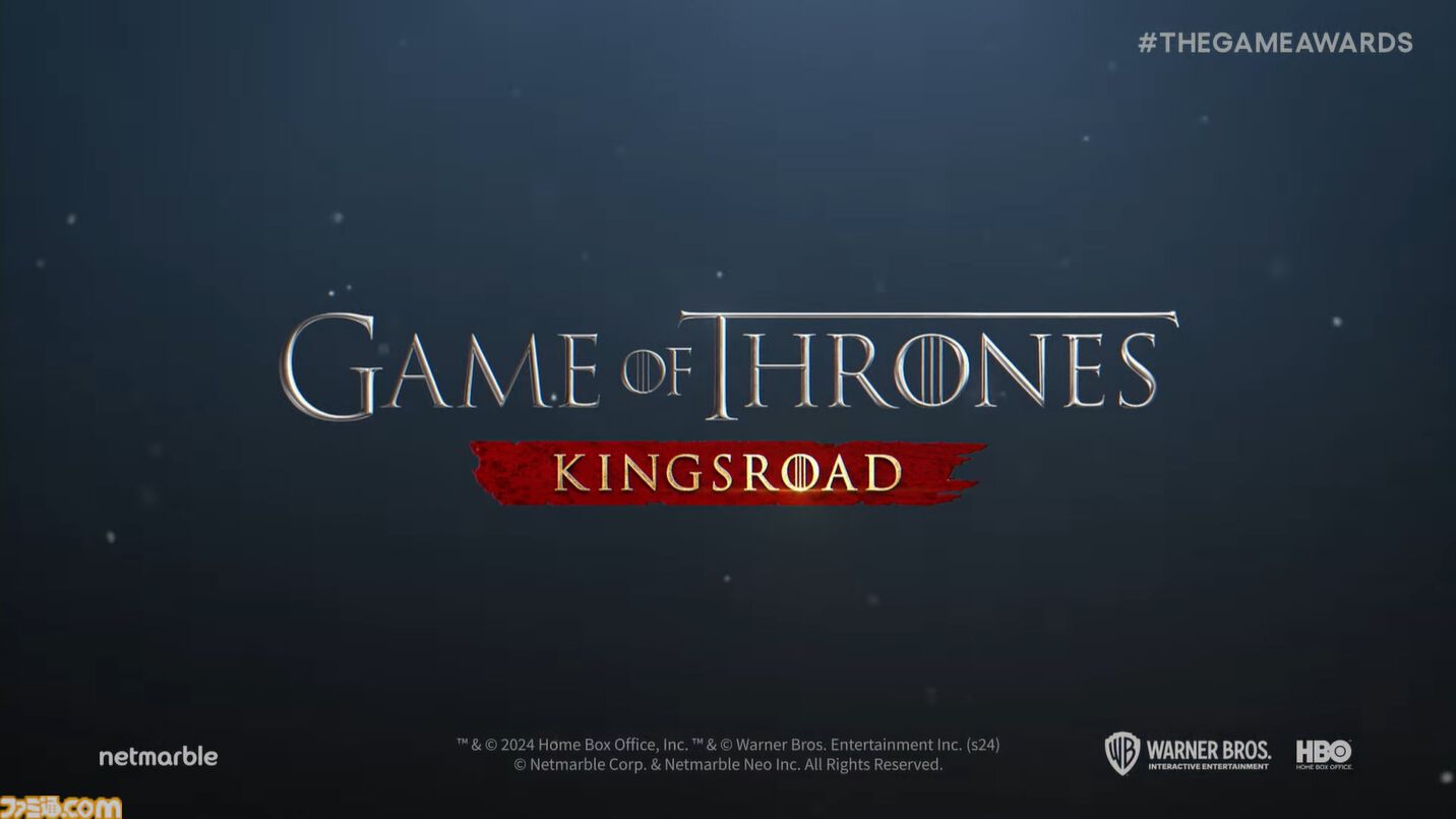 『ゲーム・オブ・スローンズ キングスロード』はキャラの再現度がすごい！ ウェスタロス地を旅するオープンワールドRPGが2025年発売【The Game Awards 2024】