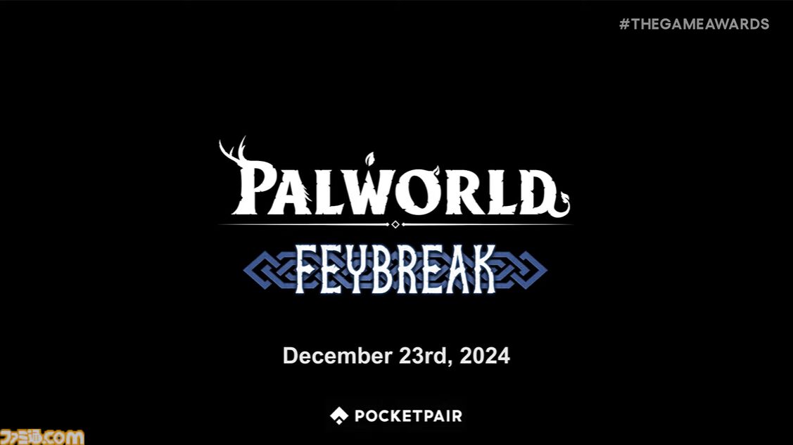 『パルワールド』大型アップデート“FEYBREAK”が12月23日リリース。新パルや和テイストな建物などが明らかに【The Game Awards 2024】