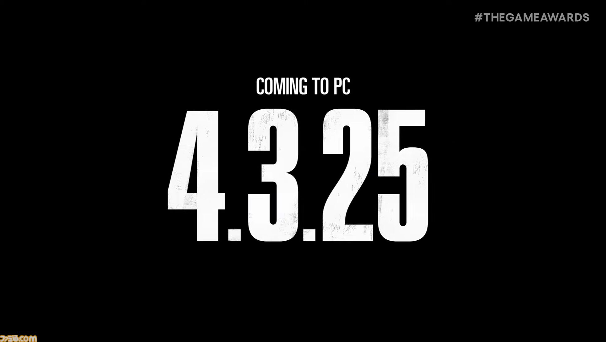 『ラスト オブ アス2 リマスター』PC版が2025年4月3日発売。衝撃的なストーリーが話題を呼んだ2020年GOTY受賞作【The Game Awards 2024】