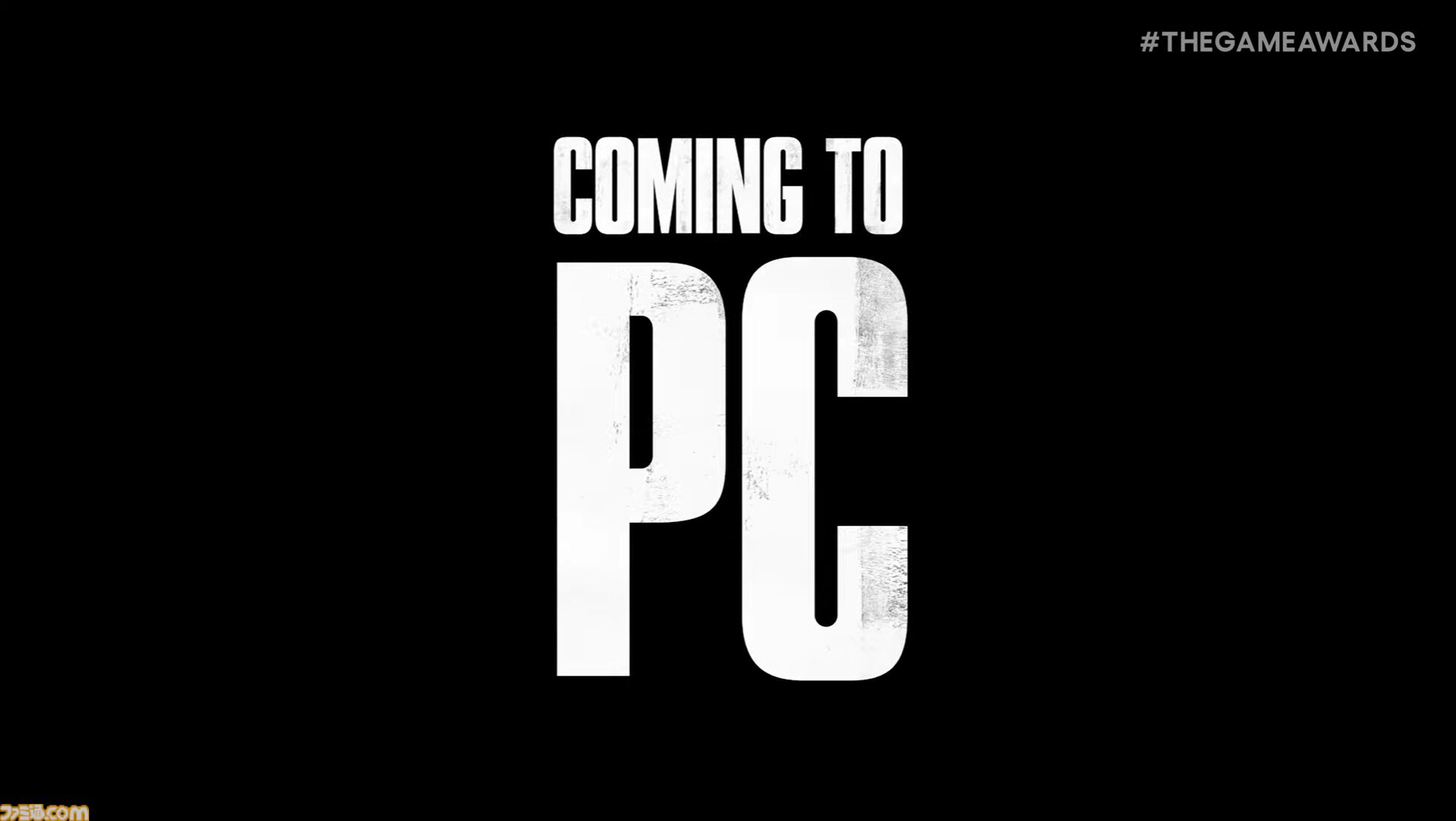 『ラスト オブ アス2 リマスター』PC版が2025年4月3日発売。衝撃的なストーリーが話題を呼んだ2020年GOTY受賞作【The Game Awards 2024】