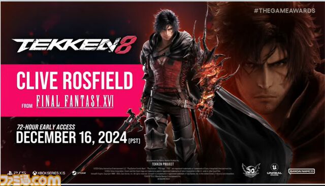 『鉄拳8』に『FF16』クライヴ参戦！ イフリートの力を使って格闘をする様子が公開。12月16日より72時間のアーリーアクセス実施【The Game Awards 2024】