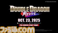 『ダブルドラゴン リヴァイヴ』発売日が2025年10月23日に決定。人気ベルトスクロールアクションシリーズの最新作【The Game Awards 2024】