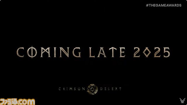 『紅の砂漠』の最新映像が公開。初お披露目となるアクションシーンでは新システムなどが紹介。リリースは2025年第4四半期に【The Game Awards 2024】