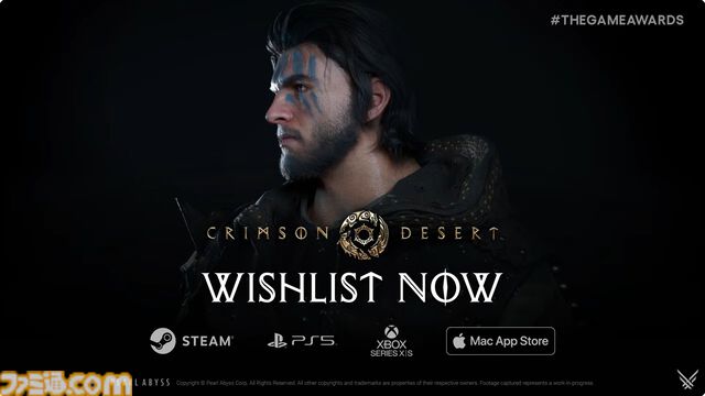『紅の砂漠』の最新映像が公開。初お披露目となるアクションシーンでは新システムなどが紹介。リリースは2025年第4四半期に【The Game Awards 2024】