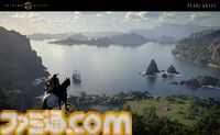 『紅の砂漠』の最新映像が公開。初お披露目となるアクションシーンでは新システムなどが紹介。リリースは2025年第4四半期に【The Game Awards 2024】