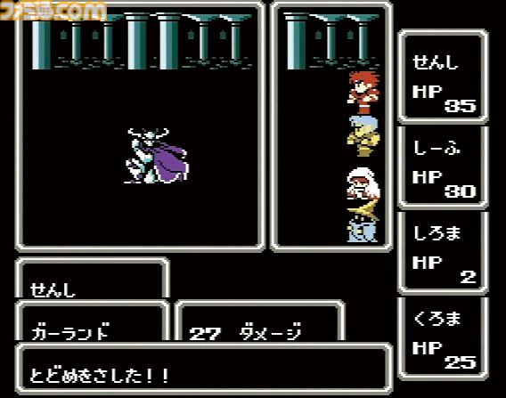 初代『ファイナルファンタジー』が発売された日。シリーズの魅力