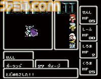FC版『ファイナルファンタジー』が発売された日。シリーズの魅力である映画的な演出は初代から取り入れられていた【今日は何の日？】