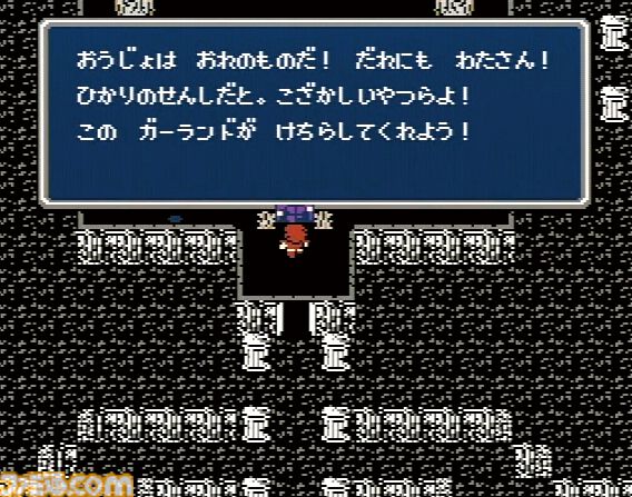FC版『ファイナルファンタジー』が発売された日。シリーズの魅力である映画的な演出は初代から取り入れられていた【今日は何の日？】