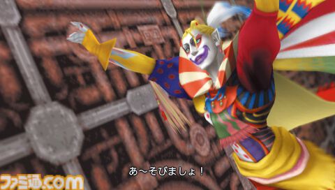 PSP『ディシディア ファイナルファンタジー』が発売された日。歴代主人公やボスが一堂に会する豪華な内容。駆け引きが重要なバトルにもハマる【今日は何の日？】