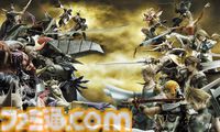 PSP『ディシディア ファイナルファンタジー』が発売された日。歴代主人公やボスが一堂に会する豪華な内容。駆け引きが重要なバトルにもハマる【今日は何の日？】