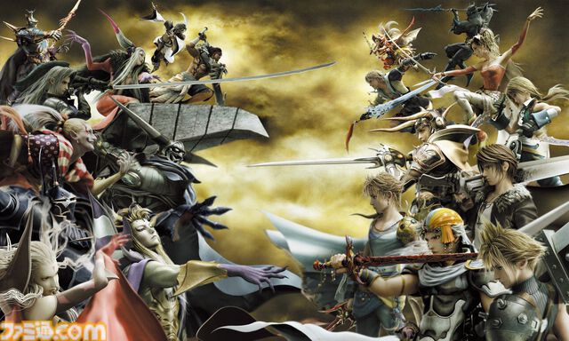 PSP『ディシディア ファイナルファンタジー』が発売された日。歴代主人公やボスが一堂に会する豪華な内容。駆け引きが重要なバトルにもハマる【今日は何の日？】