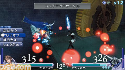 PSP『ディシディア ファイナルファンタジー』が発売された日。歴代主人公やボスが一堂に会する豪華な内容。駆け引きが重要なバトルにもハマる【今日は何の日？】