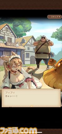 『異世界のんびりライフ』人気コスプレイヤー“えなこ”コラボで半周年限定キャラ“えりこ”が登場！転生したらモテまくりのキノコが無双する異世界経営シムRPG