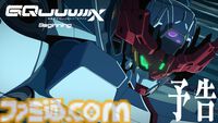 『ガンダム ジークアクス』劇場先行版ムビチケカード前売券本日（12/13）発売。最新モビルスーツ&マチュたちを写したキービジュアル解禁