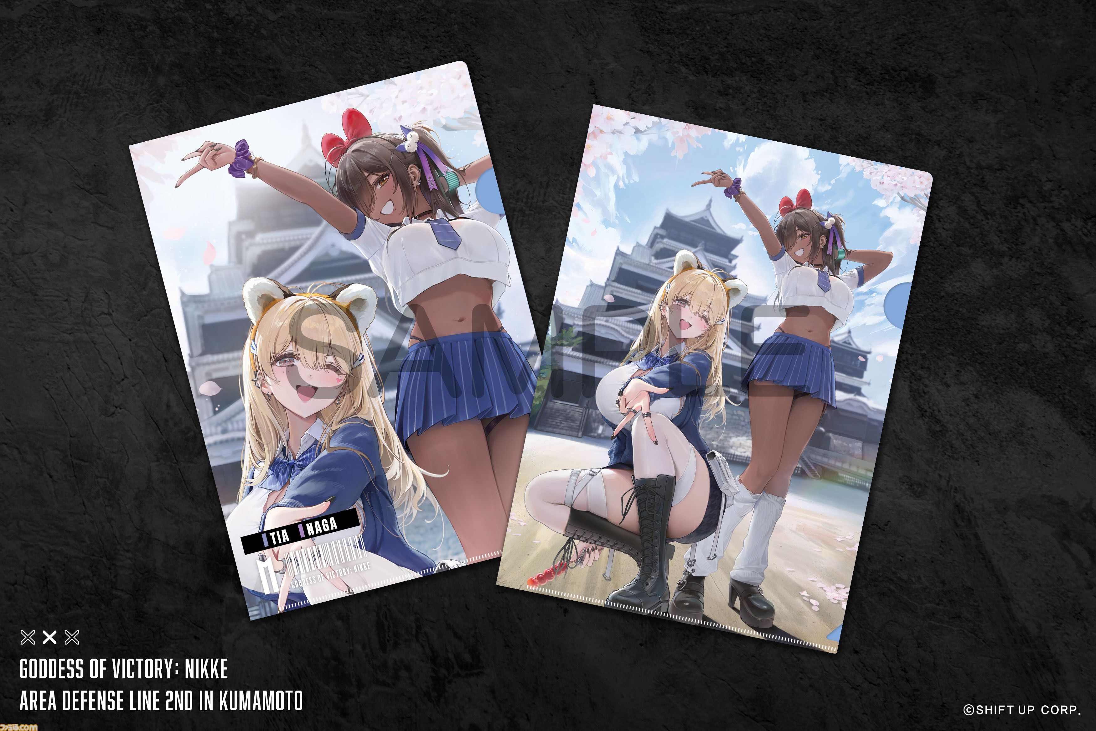 NIKKE』リアルイベント“エリア防衛戦第二弾”が2025年1月11日～2月2日に 