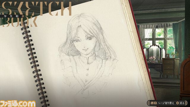 『岩倉アリア』Steam版が2025年に発売。1966年を舞台にふたりの少女に芽生える絆を描くサスペンスアドベンチャー、英語対応も決定