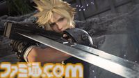 『FF7 リバース』がアップデート。全てのキャラがレベル45、中盤から終盤の防具やアクセサリが所持状態になる“強くてニューゲーム”モードが遊べるように【ファイナルファンタジーVII リバース】