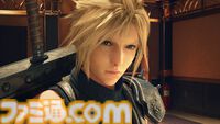 『FF7 リバース』がアップデート。全てのキャラがレベル45、中盤から終盤の防具やアクセサリが所持状態になる“強くてニューゲーム”モードが遊べるように【ファイナルファンタジーVII リバース】