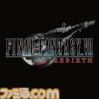 『FF7 リバース』がアップデート。全てのキャラがレベル45、中盤から終盤の防具やアクセサリが所持状態になる“強くてニューゲーム”モードが遊べるように【ファイナルファンタジーVII リバース】