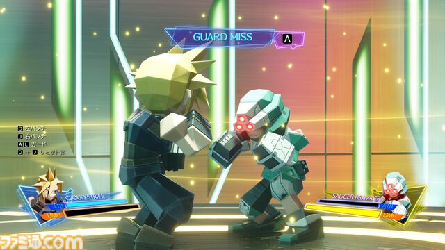 『FF7 リバース』がアップデート。全てのキャラがレベル45、中盤から終盤の防具やアクセサリが所持状態になる“強くてニューゲーム”モードが遊べるように【ファイナルファンタジーVII リバース】