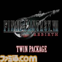 『FF7 リバース』がアップデート。全てのキャラがレベル45、中盤から終盤の防具やアクセサリが所持状態になる“強くてニューゲーム”モードが遊べるように【ファイナルファンタジーVII リバース】