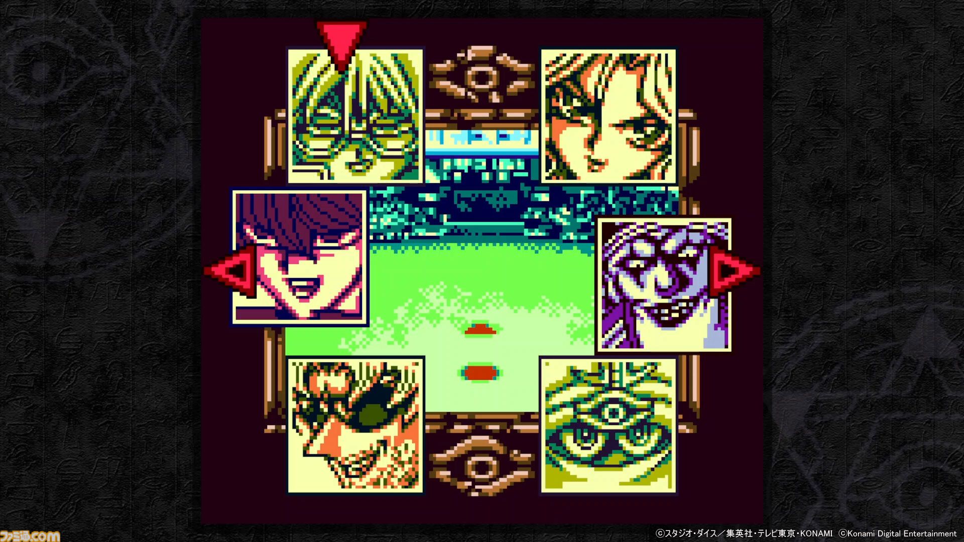 『遊戯王 アーリーデイズコレクション』追加タイトルが6作品が発表。『カプセルGB』『遊戯王ダンジョンダイスモンスターズ』『双六のスゴロク』など