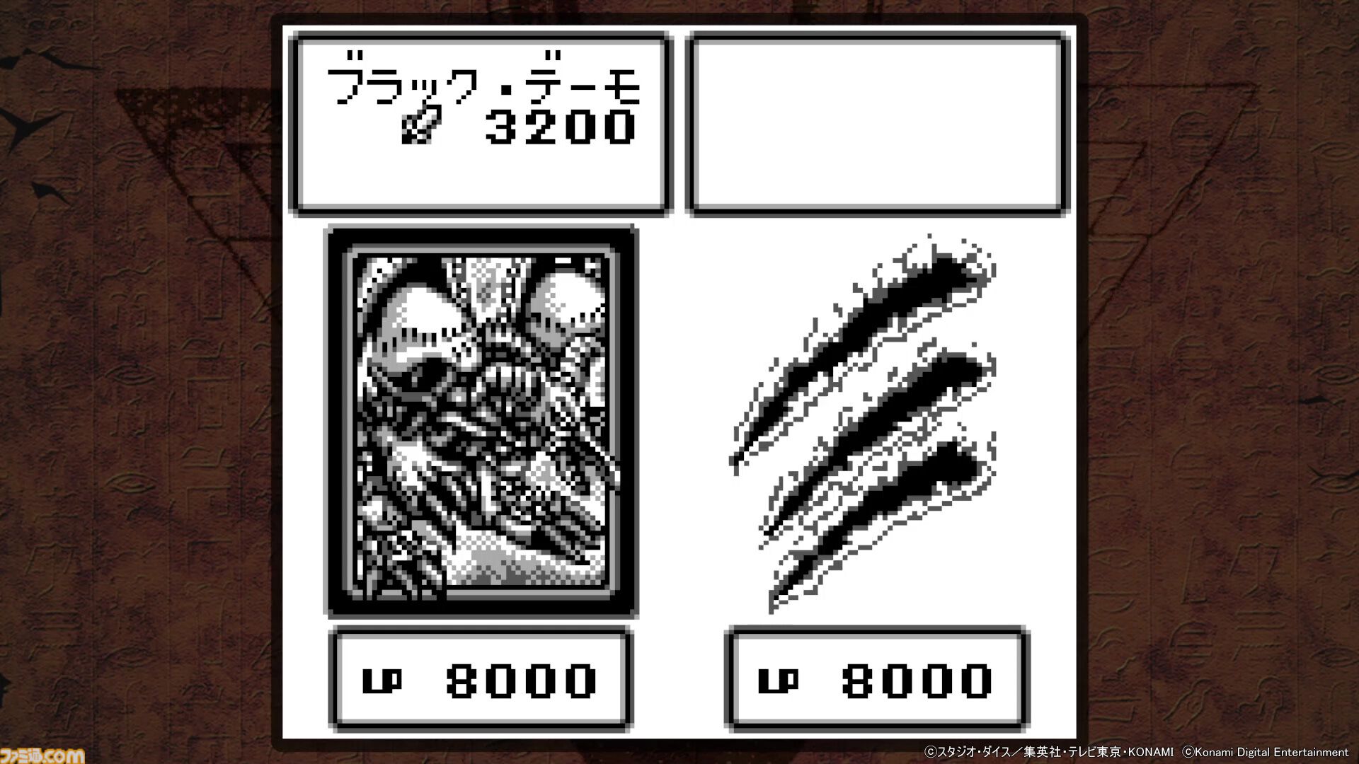 『遊戯王 アーリーデイズコレクション』追加タイトルが6作品が発表。『カプセルGB』『遊戯王ダンジョンダイスモンスターズ』『双六のスゴロク』など
