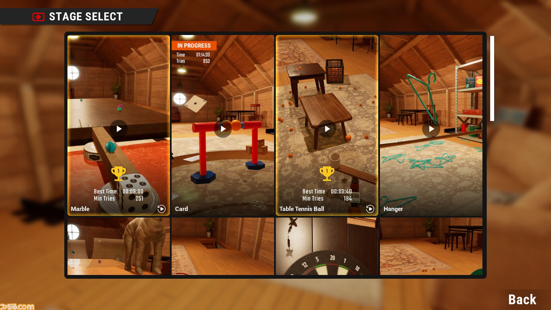『TrickShot Simulator』で高難度のスーパープレイに挑戦。ふたつのボールの間にトランプを挟む、サイコロの上でペットボトルフリップなどのトリックショットを決めるシミュレーター