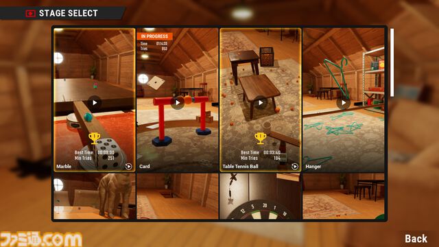 『TrickShot Simulator』で高難度のスーパープレイに挑戦。ふたつのボールの間にトランプを挟む、サイコロの上でペットボトルフリップなどのトリックショットを決めるシミュレーター