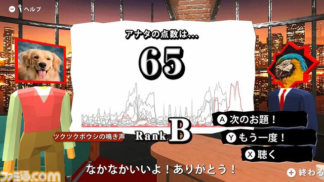 【Switch】インディーゲームセール開催。『グノーシア』『カップヘッド』30%オフ、『スナフキン：ムーミン谷のメロディ』25%オフ