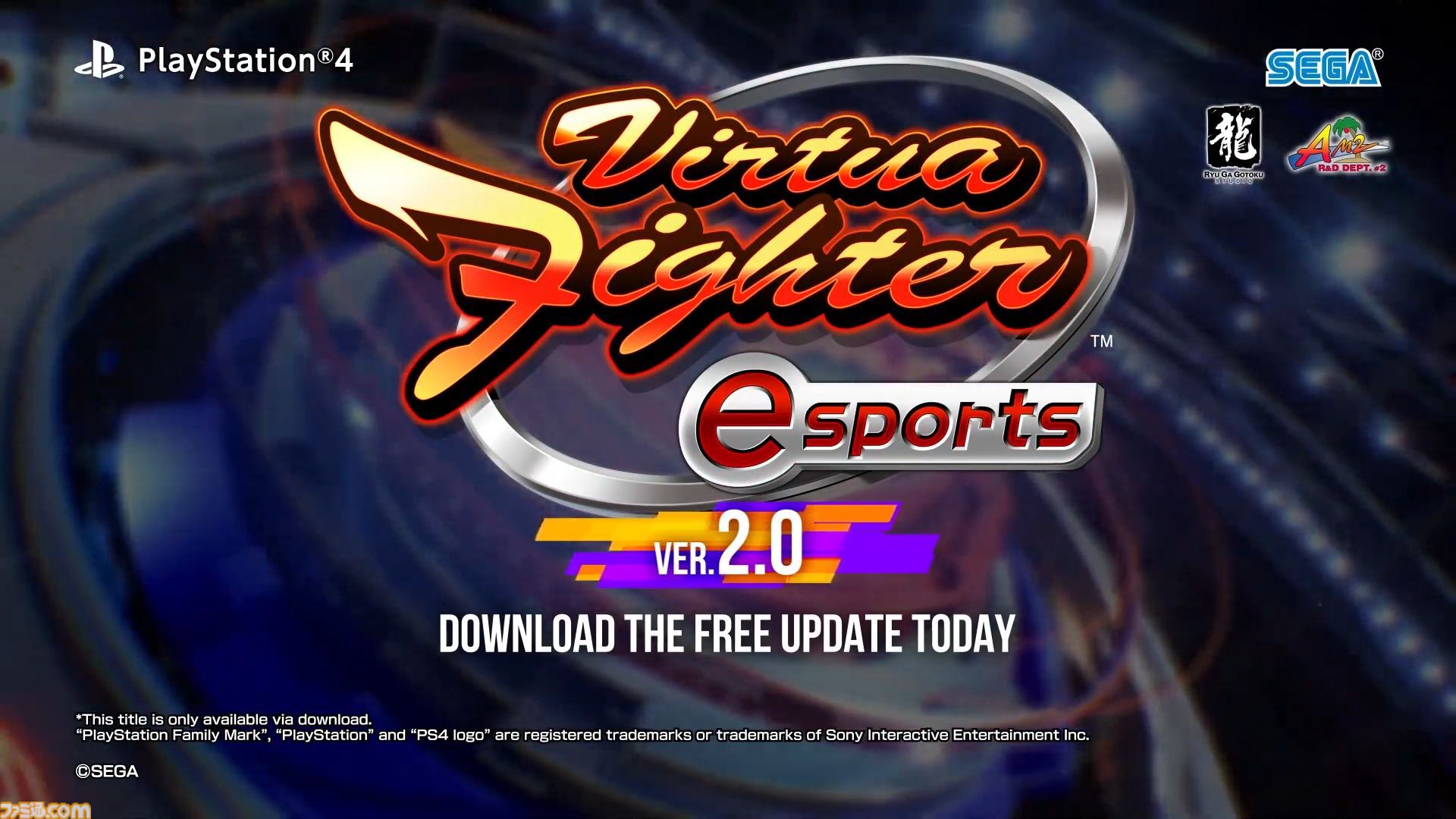 バーチャファイター 不要機 送料込 a135f3987d13ff1a4251e1618da30d