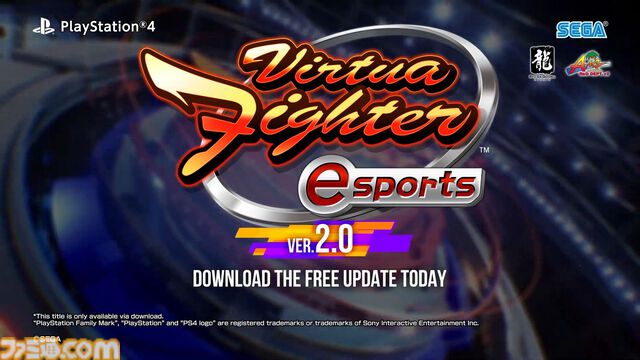 『バーチャファイター eスポーツ』13年ぶりのアップデートとなる“Ver2.0”が本日（12/13）より配信開始。『5R』で人気の技の復刻も【VF Direct】