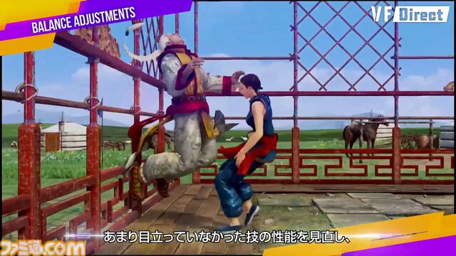 『バーチャファイター eスポーツ』13年ぶりのアップデートとなる“Ver2.0”が本日（12/13）より配信開始。『5R』で人気の技の復刻も【VF Direct】