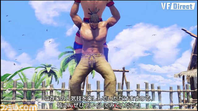 『バーチャファイター eスポーツ』13年ぶりのアップデートとなる“Ver2.0”が本日（12/13）より配信開始。『5R』で人気の技の復刻も【VF Direct】