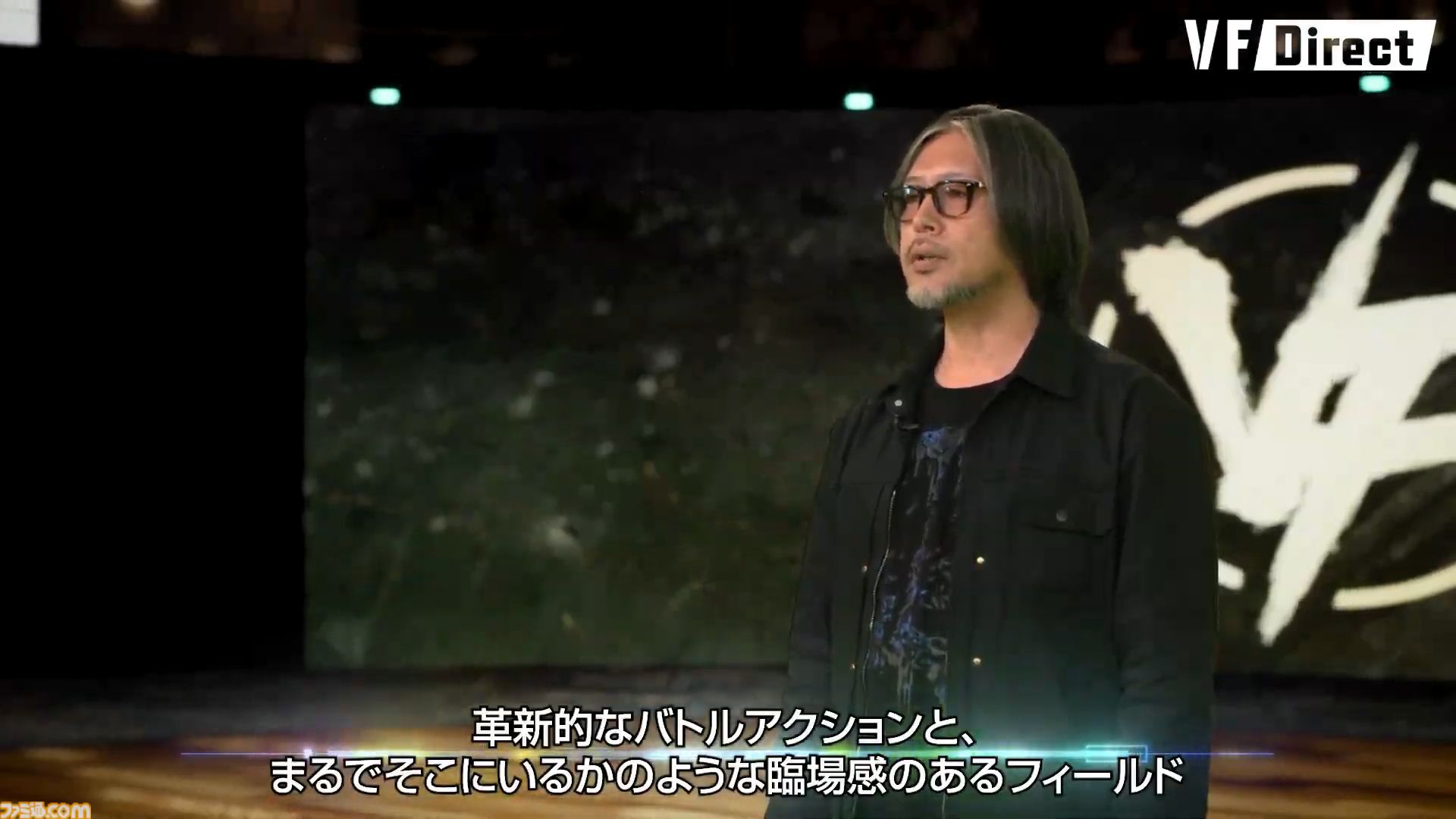 バーチャファイター 不要機 送料込 a0a121d744573dfd9295b803a6f8ed