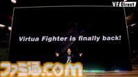 【バーチャファイター】VF Directまとめ。完全新作『New VIRTUA FIGHTER』解説、Steam『R.E.V.O.』オープンβテスト開始、龍スタ代表・横山氏のメッセージも