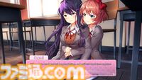 【DDLC】『ドキドキ文芸部！』全プラットフォームで3000万人がプレイ。記念イラストではモニカがモニカのあのシーンを遊ぶ【Just Monika.】