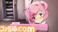 【DDLC】『ドキドキ文芸部！』全プラットフォームで3000万人がプレイ。記念イラストではモニカがモニカのあのシーンを遊ぶ【Just Monika.】
