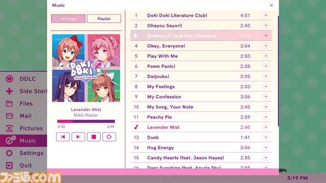 【DDLC】『ドキドキ文芸部！』全プラットフォームで3000万人がプレイ。記念イラストではモニカがモニカのあのシーンを遊ぶ【Just Monika.】