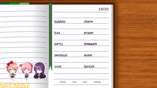 【DDLC】『ドキドキ文芸部！』全プラットフォームで3000万人がプレイ。記念イラストではモニカがモニカのあのシーンを遊ぶ【Just Monika.】