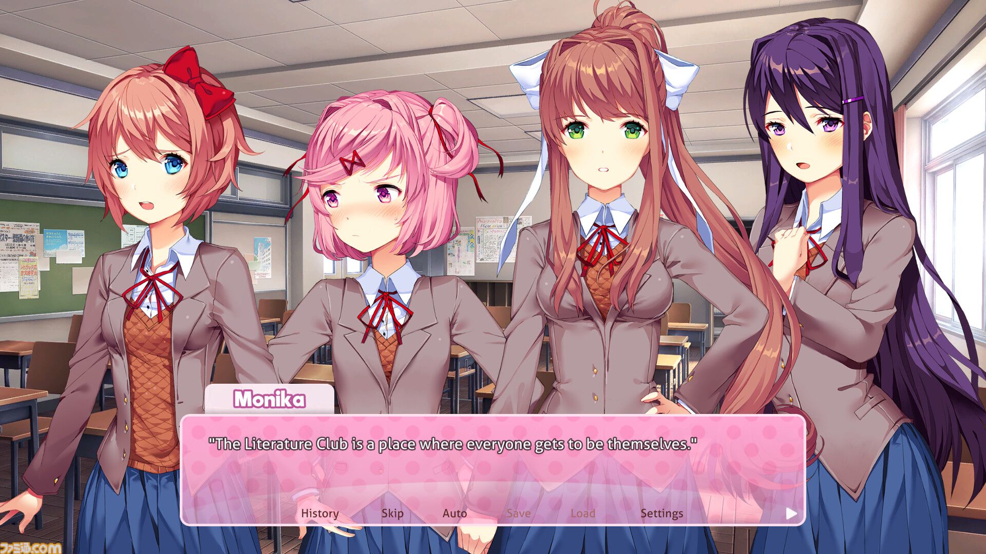 画像ページ (2/7) 【DDLC】『ドキドキ文芸部！』全