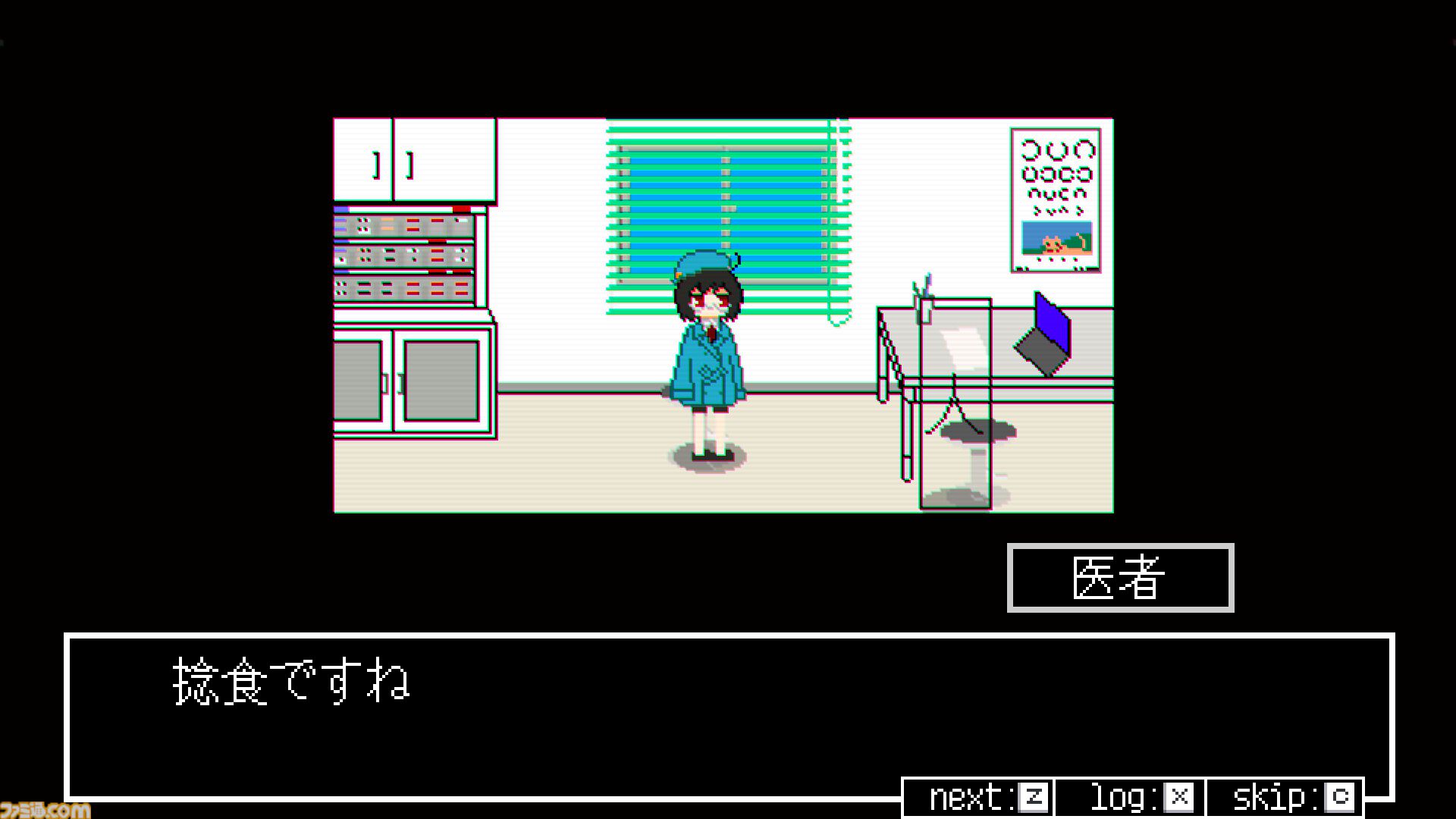 『亜電』リズムバトルで相手を撃破。少女がBGMに合わせて踊るベルトスクロールダンスゲーム、Steamで配信開始